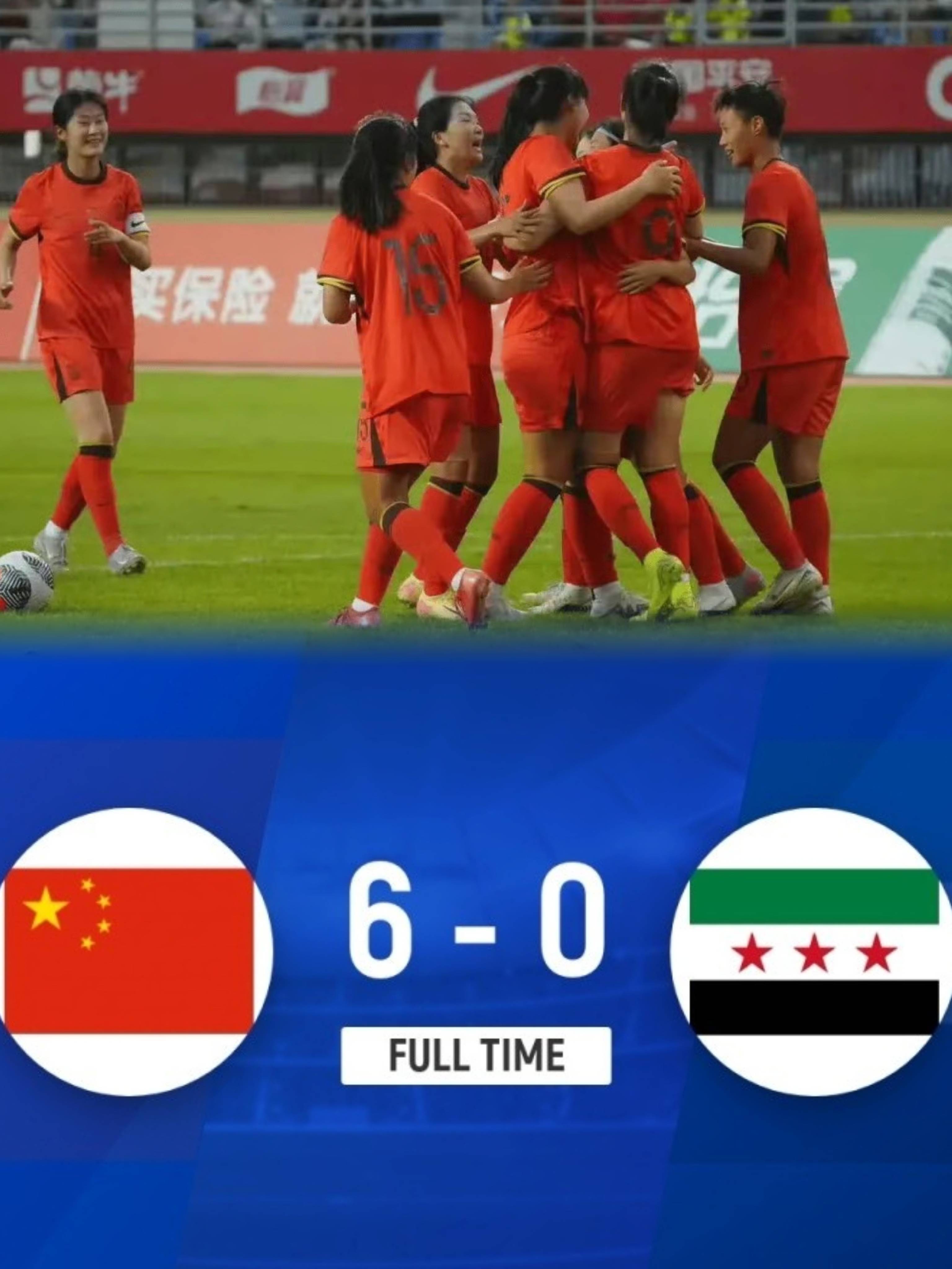 宝威体育-中国队女足获得亚洲杯半决赛资格(中国队女足获得亚洲杯半决赛资格了吗)